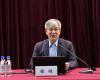 Z6尊龙抖圈首创人褚健参访中国寰球工程有限公司并作主题汇报