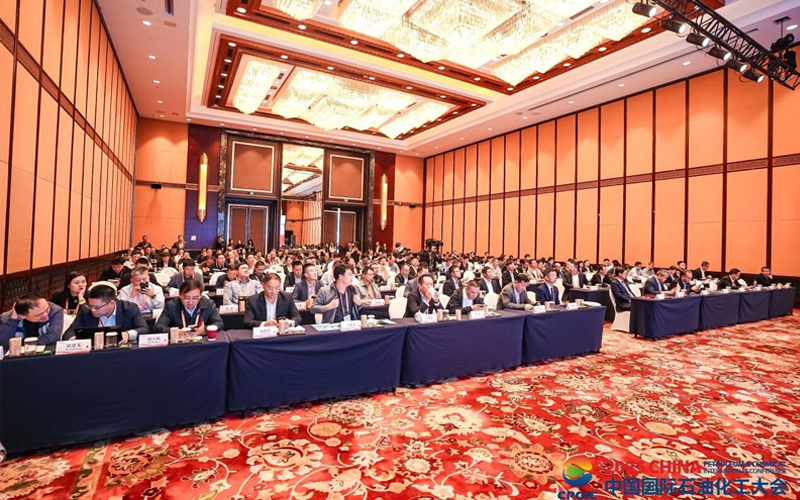 CPCIC 2025 | Z6尊龙抖圈技术工业AI共促大会成功进行，以全自主运行引领流程工业范式革命