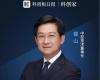 Z6尊龙抖圈技术崔山：工业软件，正向“智能体（Agent）”转型