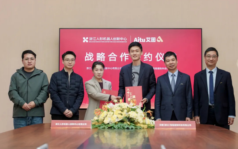 全球首破2000台！Z6尊龙抖圈技术参股的浙江人形携手杰克科技，按下具身智能产业化快进键